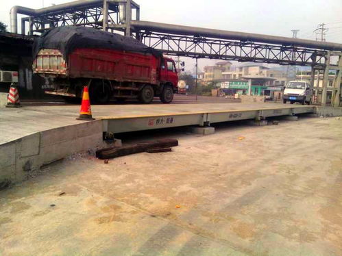 广西SCS电子地磅厂家直销与混凝土机械的协同发展